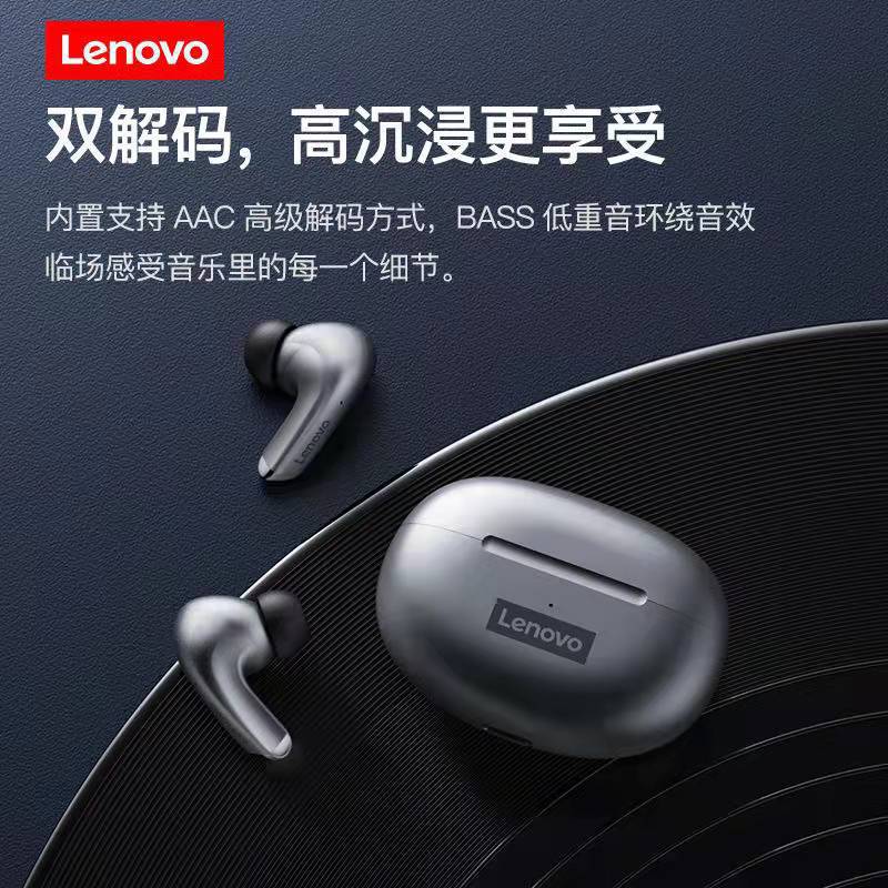 Lenovo/联想LP5 无线蓝牙耳机 TWS主动降噪 长续航能力适用苹果华 - 图1