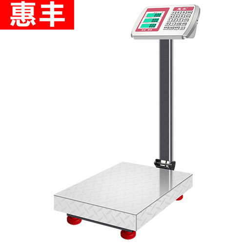 惠丰150kg电子秤商用100公斤电子称台秤小型计价称重300快递磅秤 - 图0