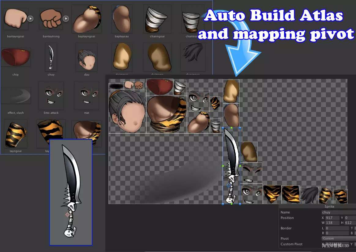 AE2Unity After Effect To Unity Animation v3.3 - 图0