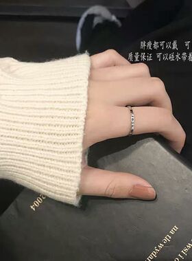 ins冷淡风不掉色罗马闺蜜戒指