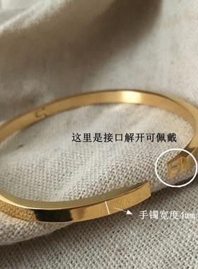 钛钢不掉色复古金色手镯女