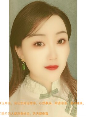 高贵显气质纯银碧玉水滴耳圈