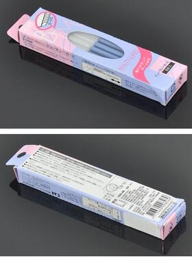 小黑美妆店便宜好用钢制修眉刀