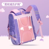 Вместительный и большой школьный рюкзак со сниженной нагрузкой, в корейском стиле, защита позвоночника