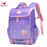 Вместительный и большой школьный рюкзак со сниженной нагрузкой, в корейском стиле, защита позвоночника