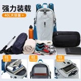 Вместительный и большой рюкзак для скалозалания подходит для мужчин и женщин подходит для пеших прогулок