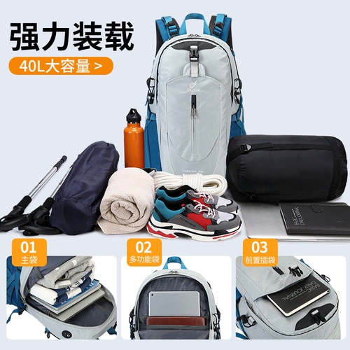 Вместительный и большой рюкзак для скалозалания подходит для мужчин и женщин подходит для пеших прогулок