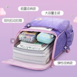 Вместительный и большой школьный рюкзак со сниженной нагрузкой, в корейском стиле, защита позвоночника