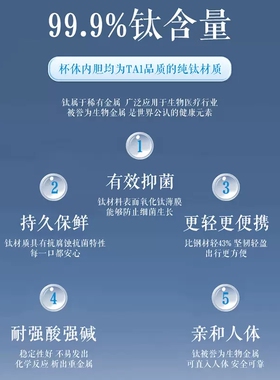 小型便携旅行电热水壶抗菌抑菌