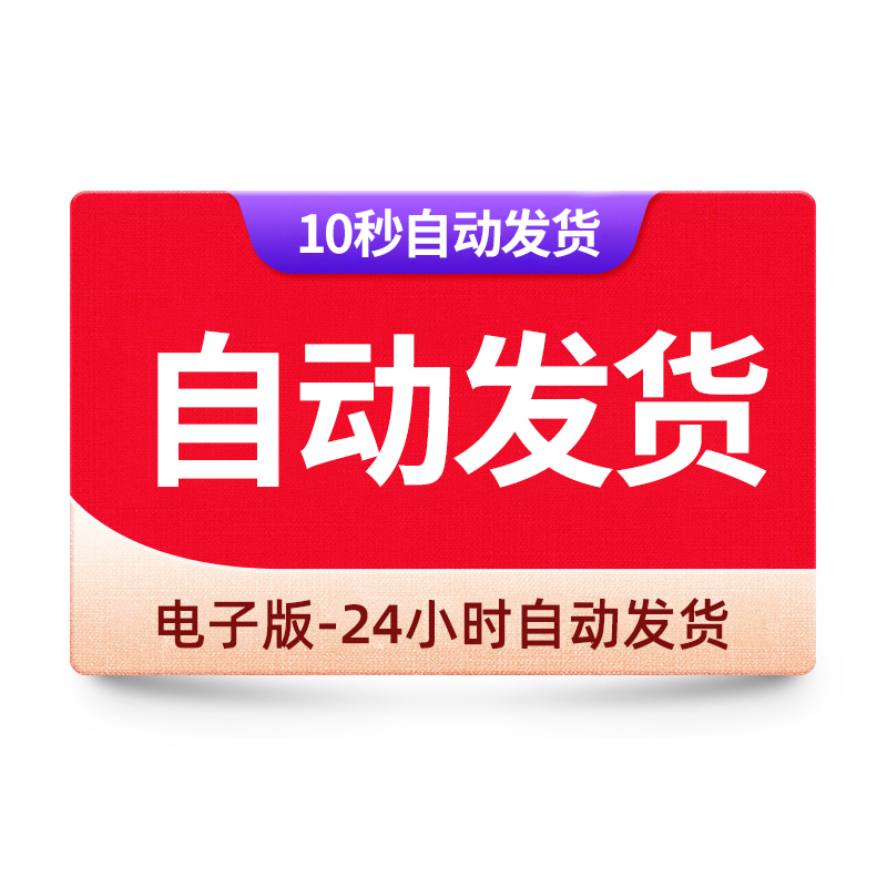 种子发芽生长延时长成大树花朵快速盛开花开绽放万物生长视频素材 - 图1