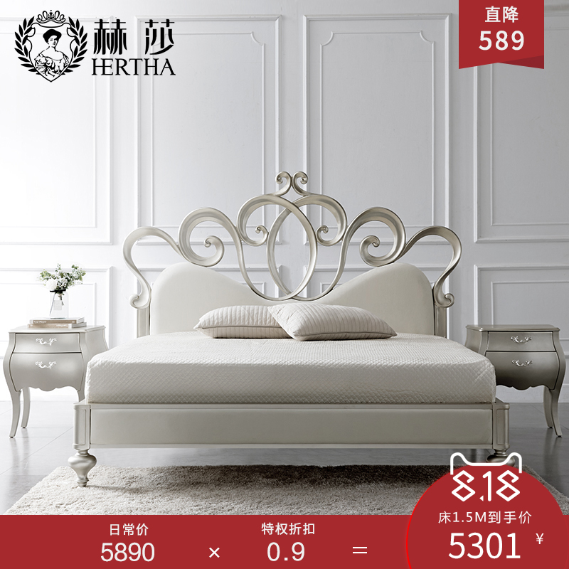 法式傢俱後現代簡約歐式實木公主結婚床美式輕奢雙人主臥1.8米HJ