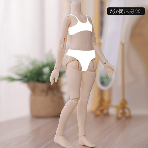 正版bjd6分素体bjd人形玩偶bjd树脂可动玩偶/NAPI/mia/nie9/甜酒 - 图1