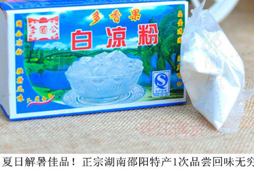 购15盒包邮 李国公白凉粉40克 冰凉粉仙草魔 购100包结算105元 - 图0