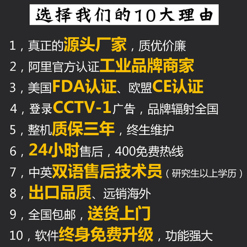 激光打标机光纤金属铭牌铅笔刻字机不锈钢刻字打码镭雕激光雕刻机 - 图2