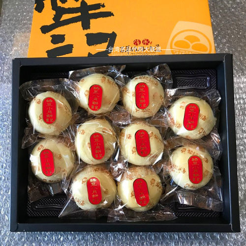 台湾进口食品代购 犁记饼店 绿豆小月饼10入传统糕点特产小吃零食 - 图2