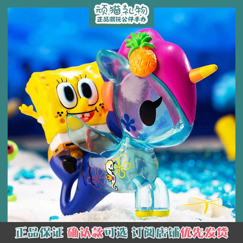 Tokidoki единороги губчатый малыш ко-брендированная скрытая коробка подлинно школа большое звезда девочка подарок украшения