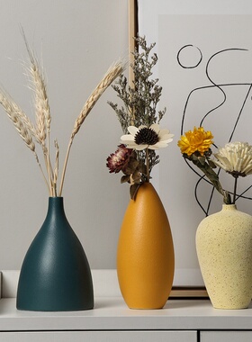 贝汉美景德镇陶瓷小花瓶家居客厅桌面插花装饰品创意花器摆件