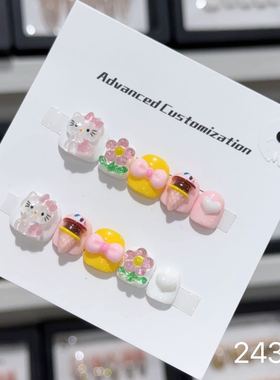 小孩专用美甲纯手工穿戴甲儿童高颜值可爱卡皮巴拉短款假指甲贴片
