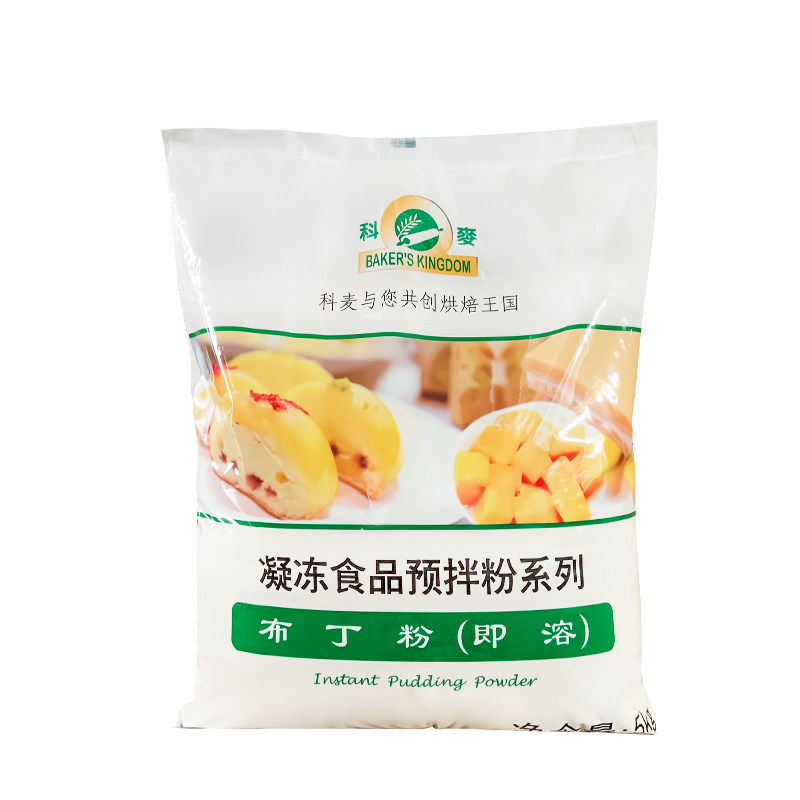 科麦布丁粉即溶凝冻食品预拌粉5kg果冻布丁蛋糕可用商用烘焙原料,淘宝优惠券,粉丝福利购,淘宝优惠卷
