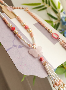 古风新款春季软璎珞粉色蝴蝶配饰古装汉服马面裙配饰带背云璎珞女