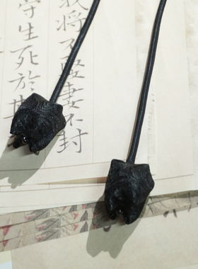 黑色多款花纹花苞腰绳暗纹质感
