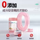 Зоопарк ● Порошок козьего молока Med's A2 для детей и кошек для питья порошок козьего молока для взрослых и кошек для кошек