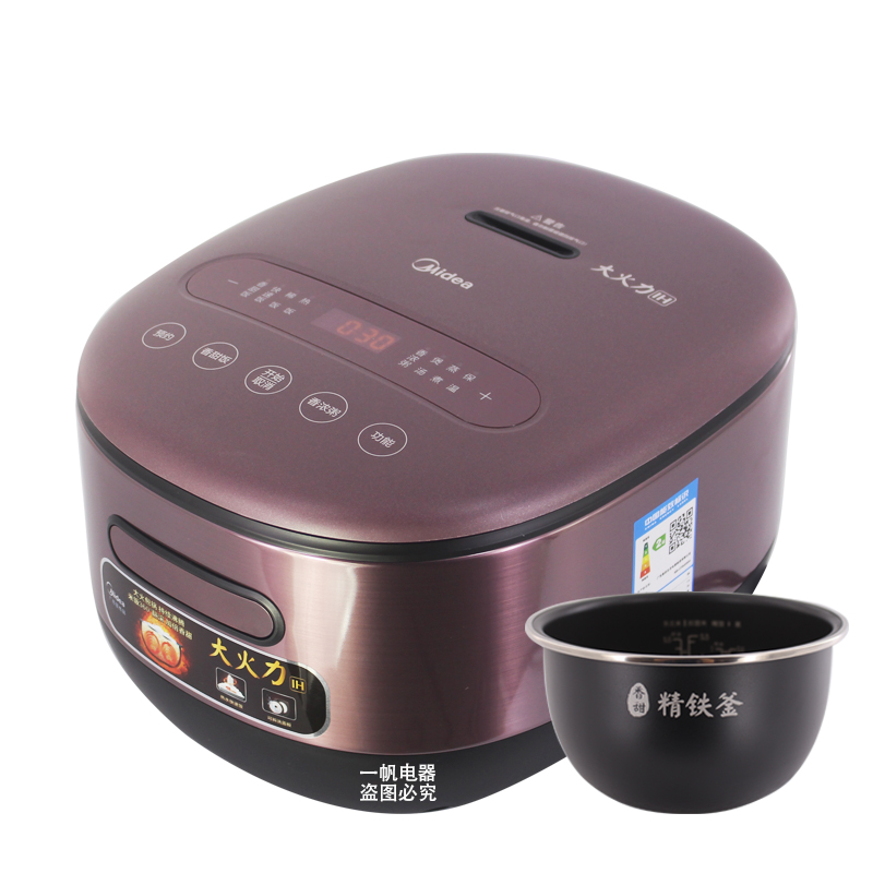 Midea/美的 MB-CFB4090H美的触屏精铁多功能4l小型电饭煲家用IH-图3