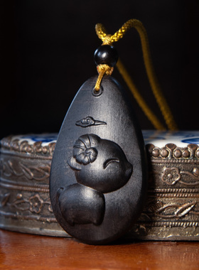 黑檀木雕十二生肖本命年吊坠