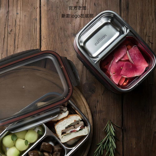 瑕疵特价 韩国cuitisan酷艺师保鲜盒不锈钢饭盒 拆封品 微瑕品 - 图3