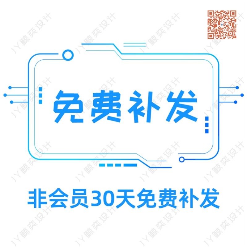 课堂互动音乐节奏律动游戏合集PPT课件前热身打节拍训练真人视频,淘宝优惠券,粉丝福利购,淘宝优惠卷