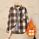New fashion and loose velvet winter plaid shirt