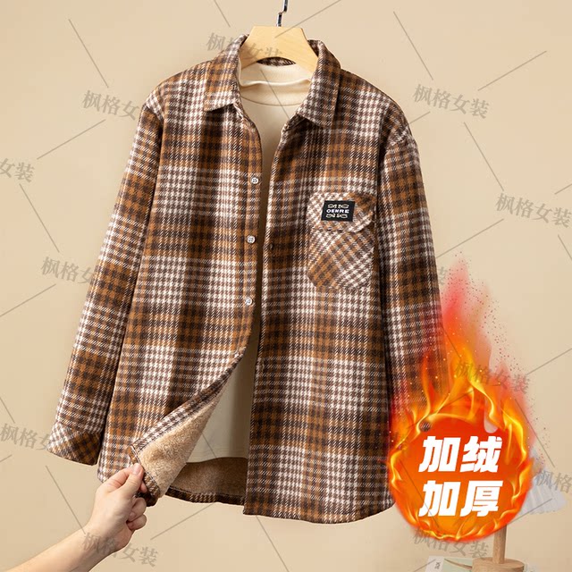 New fashion and loose velvet winter plaid shirt
