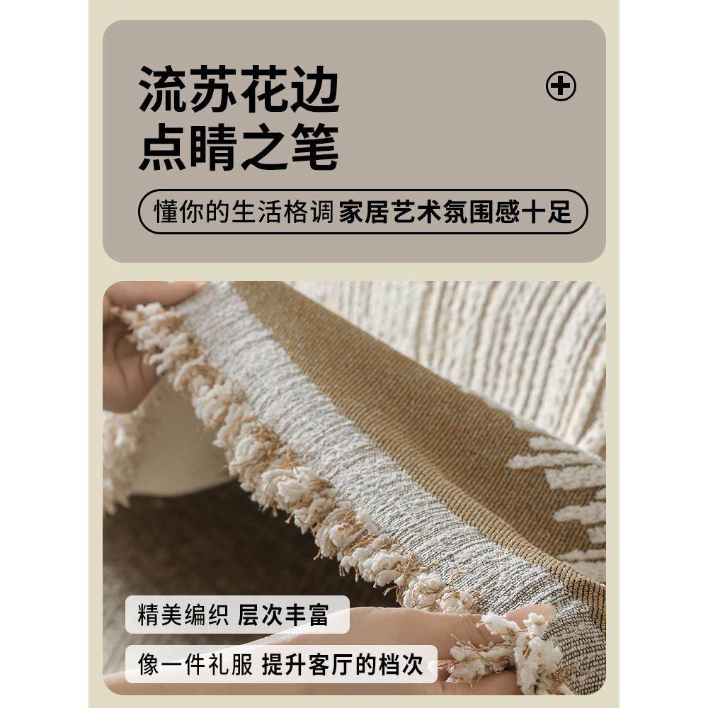 秋冬芝华士头等太空舱防滑芝华仕沙发毯套罩单人沙发盖布垫沙发巾,淘宝优惠券,粉丝福利购,淘宝优惠卷