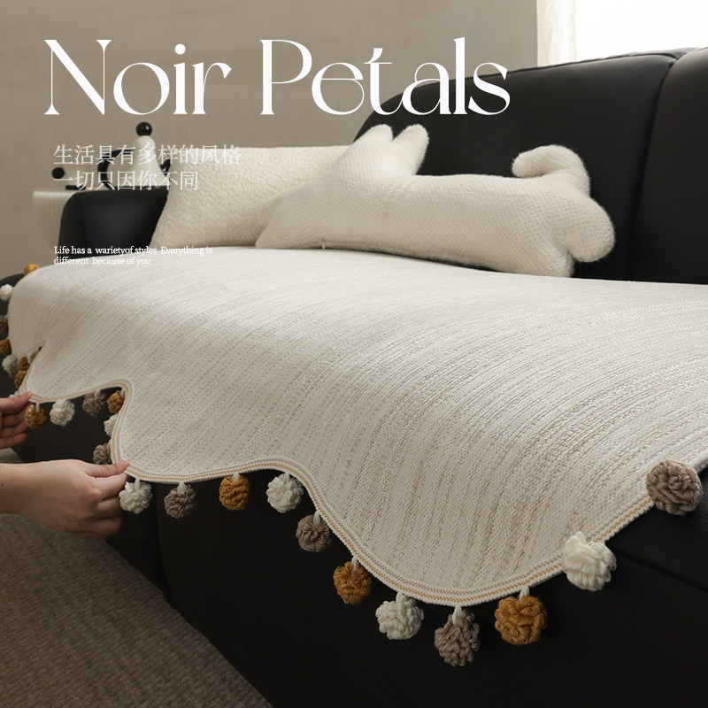 小香风中古异形沙发垫2025新款皮沙发盖布固定防滑劳伦斯坐垫套罩,淘宝优惠券,粉丝福利购,淘宝优惠卷