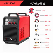 NBC-500 carbon dioxide gas bond welding machine 380V heavy industry low splash two-bond welding machine 500-two-bond welding machine