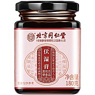 【买2送1】北京同仁堂内廷上用伏湿膏180g