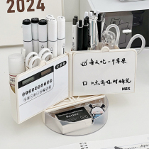 Minimalist desktop pen holder containing box book table student stationery finishing multifunctional pen barrel large capacity object shelf