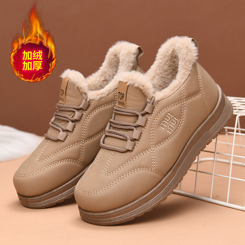 老北京棉鞋女冬季皮面加绒保暖妈妈棉靴加厚防滑软底女士休闲短靴,淘宝优惠券,粉丝福利购,淘宝优惠卷