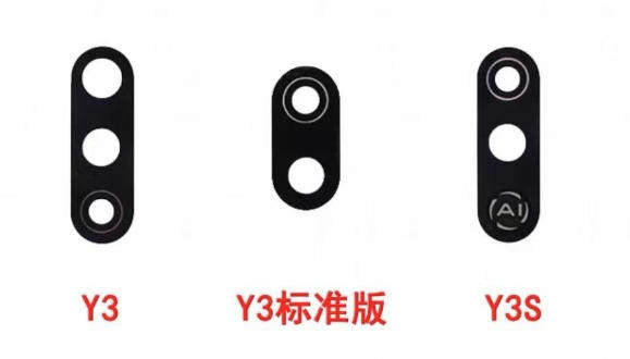 Y3/Y3S/Y3 standard/U3X screen assembly original face-changing mobile phone LCD display internal and external touch original rear pressure