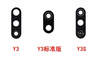 Y3/Y3S/Y3 standard/U3X screen assembly original face-changing mobile phone LCD display internal and external touch original rear pressure