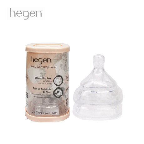 hegen baby bottle