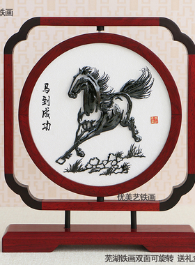 安徽伴手礼非遗安徽特色芜湖铁画
