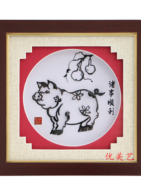 芜湖铁画十二生肖礼品中国风安徽
