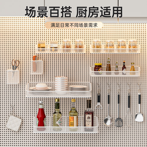 洞洞板挂钩超市货架置物篮洞洞板配件圆孔墙上五金挂架桌面收纳架 - 图2