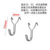 Perforated board hooks stainless steel accessories supermarket shelves