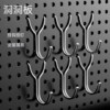 Perforated board hooks stainless steel accessories supermarket shelves