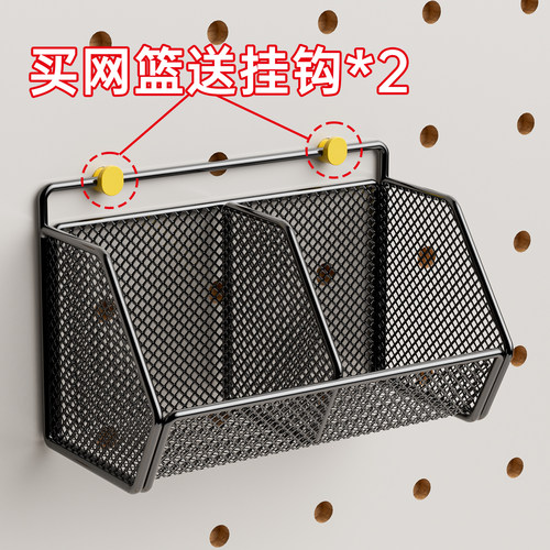 木质洞洞板配件金属收纳置物架入户玄关墙面实木圆孔摆件收纳挂钩 - 图1