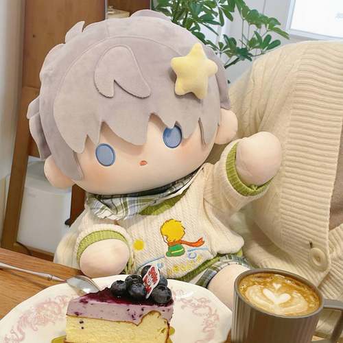 40cm娃衣棉花娃娃一番赏体40厘米坐姿针织卫衣替换装无属性娃衣 - 图0