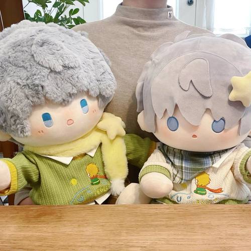 40cm娃衣棉花娃娃一番赏体40厘米坐姿针织卫衣替换装无属性娃衣 - 图2