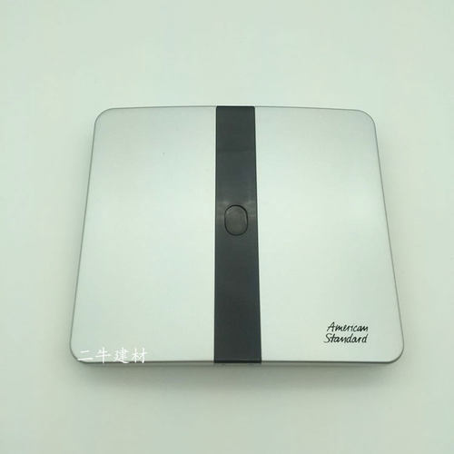 American Standard/美标小便池感应器CF-8604/8004面板总成电磁阀 - 图1